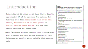 最新肾平滑肌瘤PPT文档.ppt