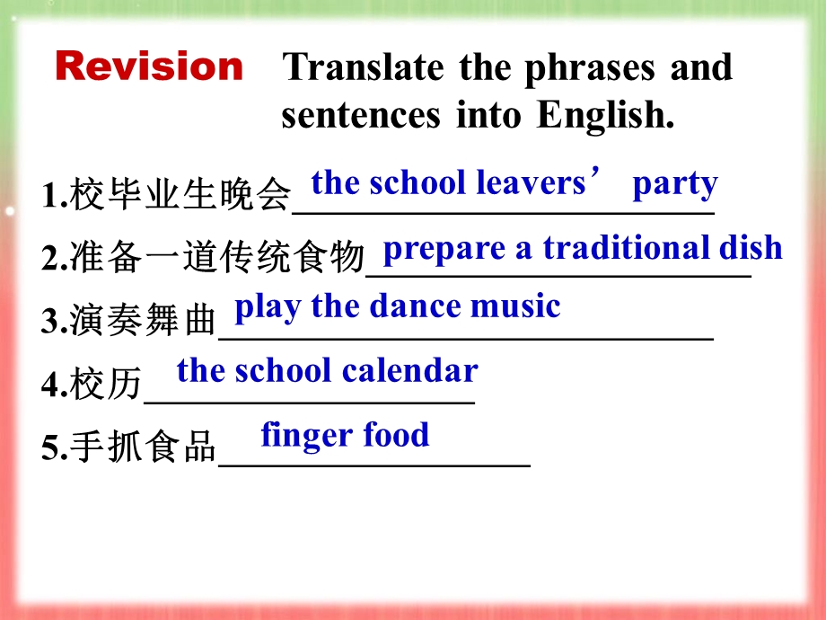 九下Module6EatingtogetheUnit2课件[精选文档].ppt_第2页