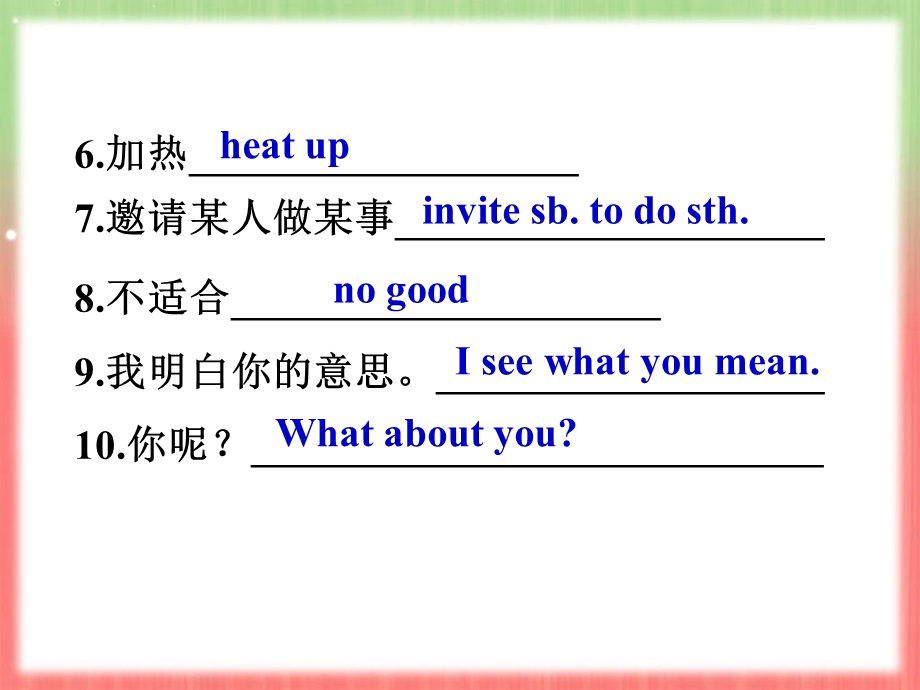 九下Module6EatingtogetheUnit2课件[精选文档].ppt_第3页