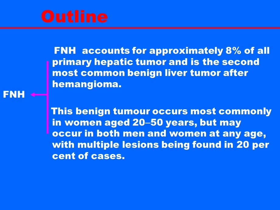 fnh肝局灶性结节性增生文档资料.ppt_第1页