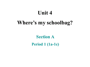 人教版（新）七年级上册unit4period1.ppt