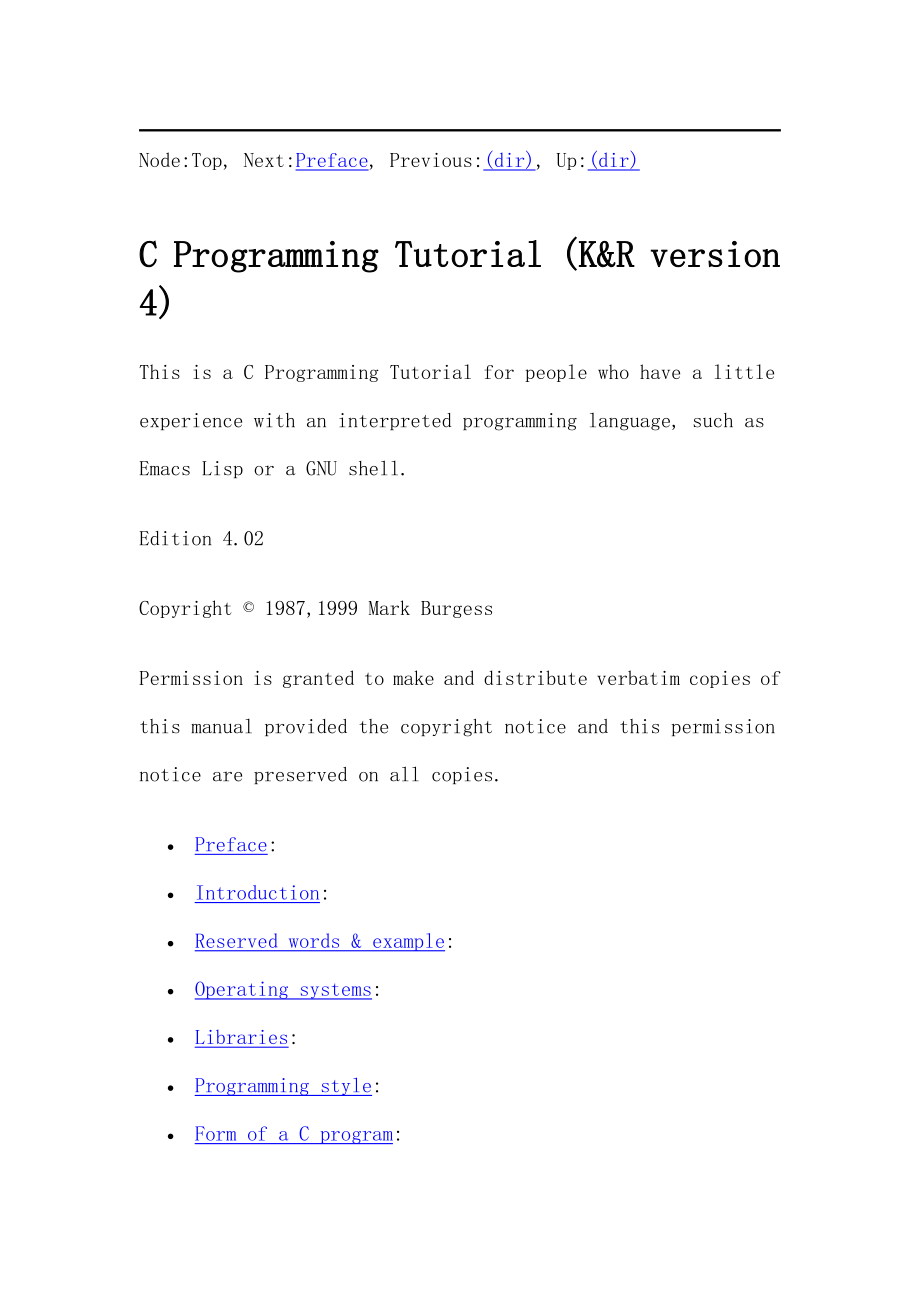 [计算机软件及应用]c语言教程 C Tutorial.doc_第1页