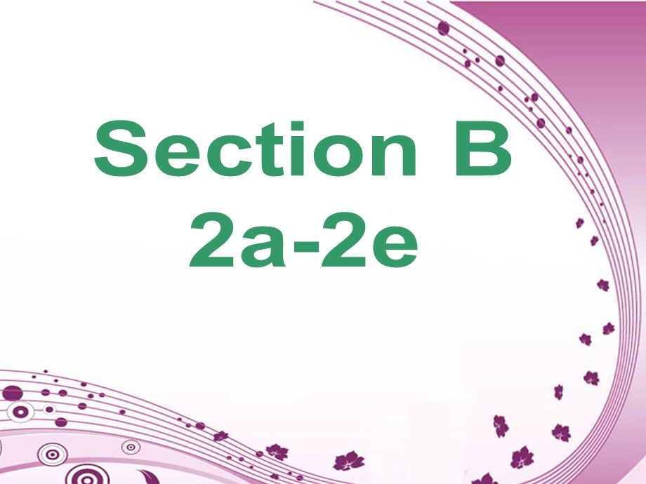 九年级第五单元SectionB2a--2e.ppt_第2页