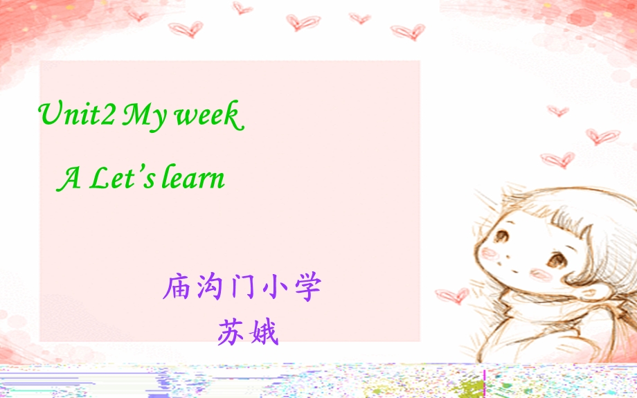 五年级英语上册Unit2MyDaysoftheWeekLet'slearn第一课时课件.ppt_第1页