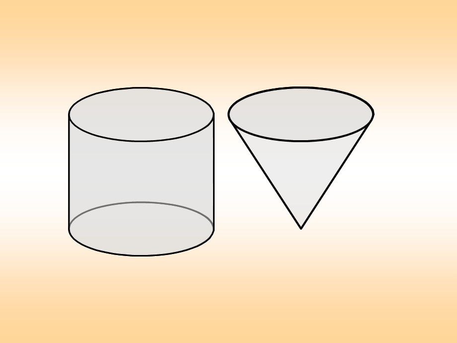 [一年级数学]图片.ppt_第3页