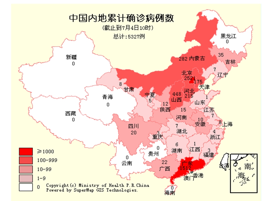 SARS病毒全球疫情概况PPT文档.ppt_第3页