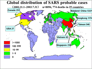 SARS病毒全球疫情概况PPT文档.ppt