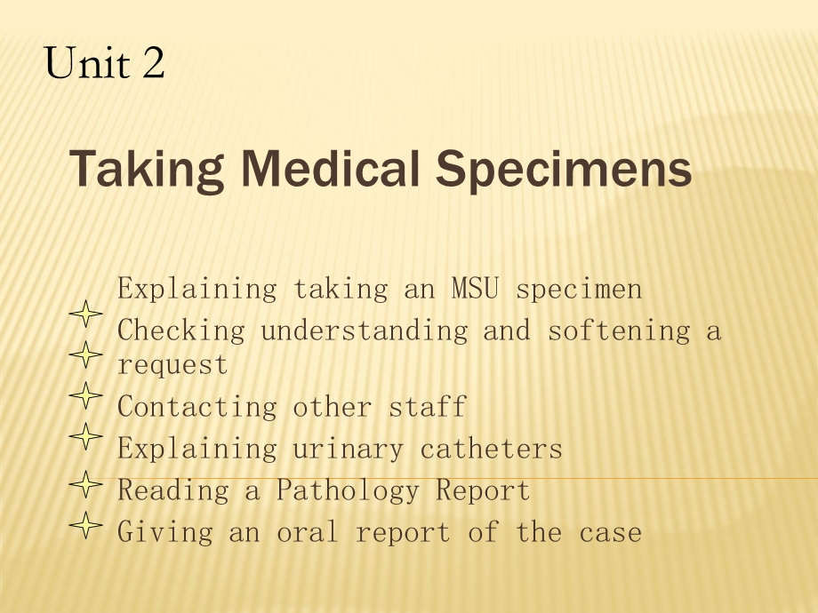 涉外护理英语Unit 2 Taking Medical SpecimensPPT文档.ppt_第1页