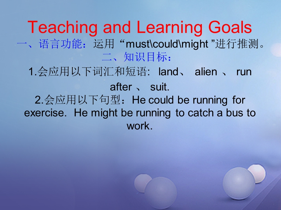 Unit 8 Section B(1a1d)课件名师制作优质学案.ppt_第2页