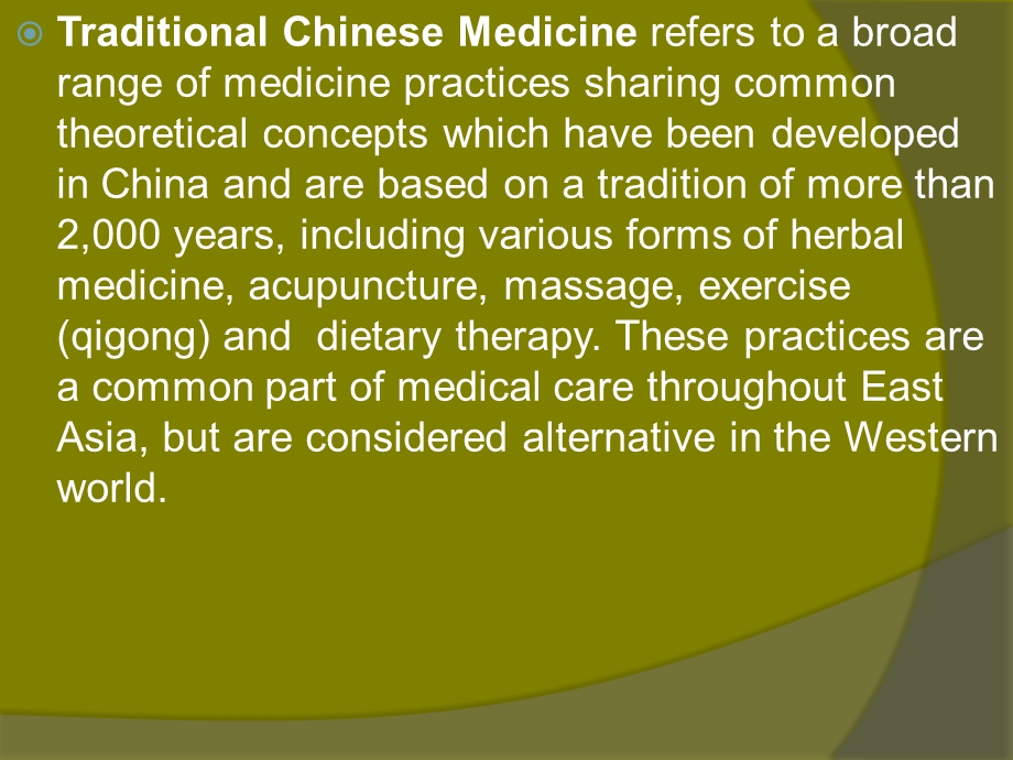 [人文社科]4TraditionalChineseMedicine.ppt_第3页