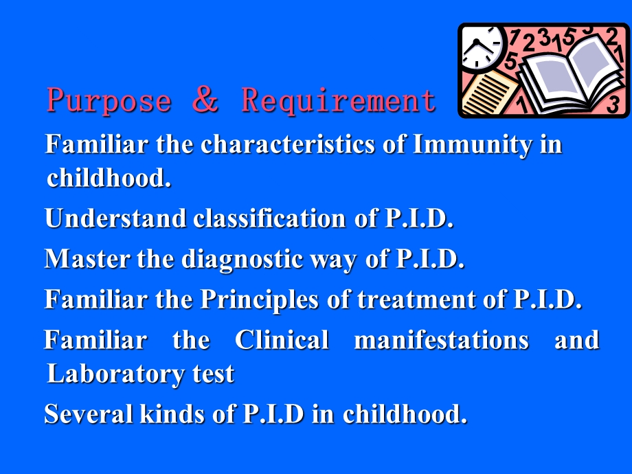 最新湘雅儿科精品课件immunodeficency diseasesPPT文档.ppt_第1页