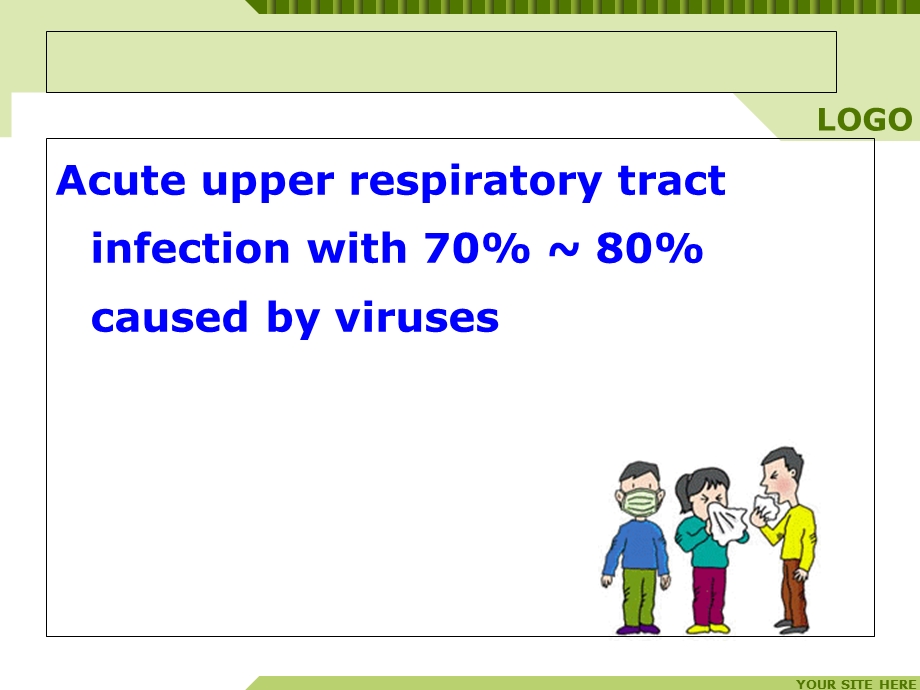 急性呼吸道感染1PPT文档.ppt_第2页