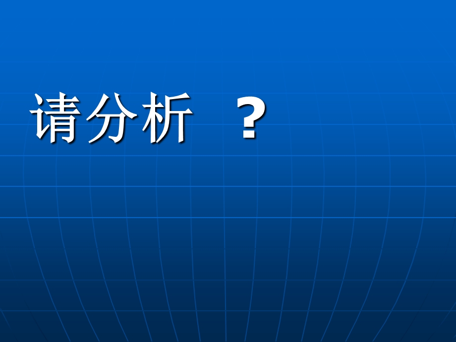 最新：椎体疾病随访文档资料.ppt_第3页