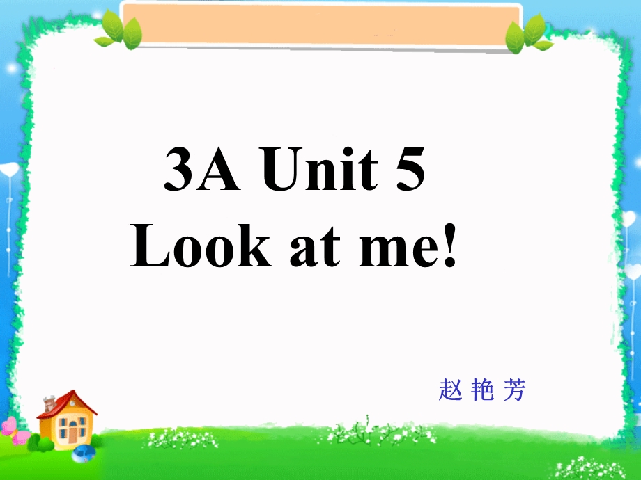 [三年级英语]Unit 5 Look at me!Story time.ppt_第1页