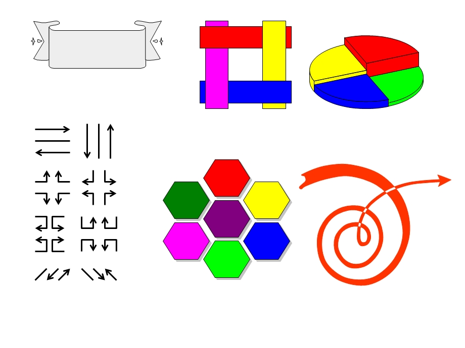 [ppt模板]图形模板精品2.ppt_第2页