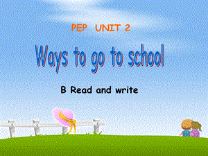 六上U2-5readandwrite.ppt