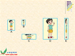 北师大版小学数学六年级上册《生活中的比》PPT课件.ppt