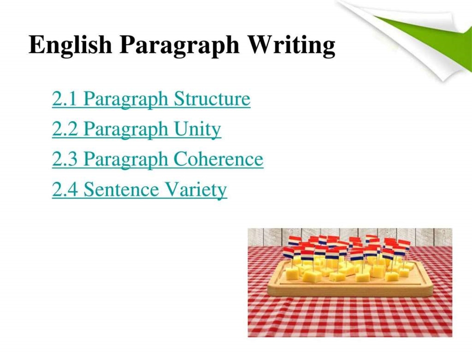 最新新世纪实用英语写作Chapter ..ppt_第2页