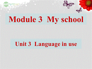 新版外研七年级上Module3Unit3课件.ppt