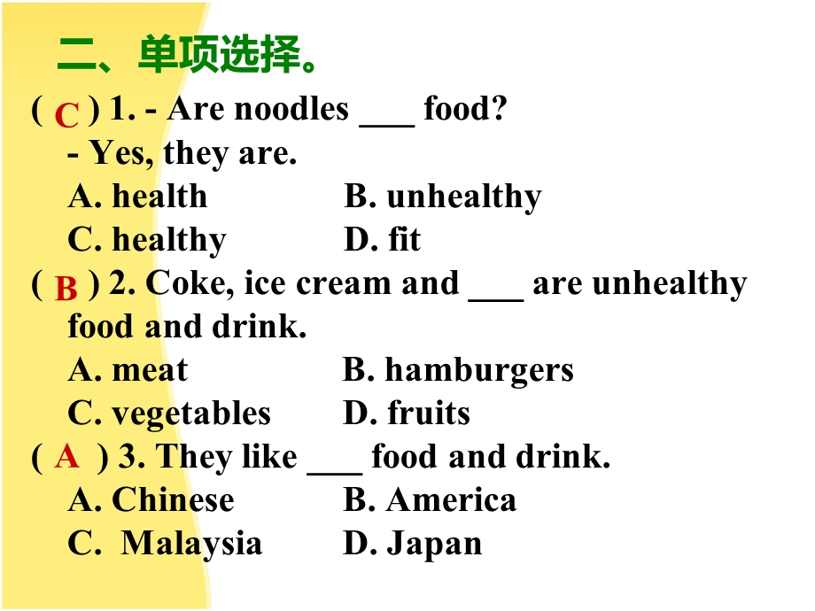 新版外研七年级上Module4Unit3教学课件.ppt_第3页