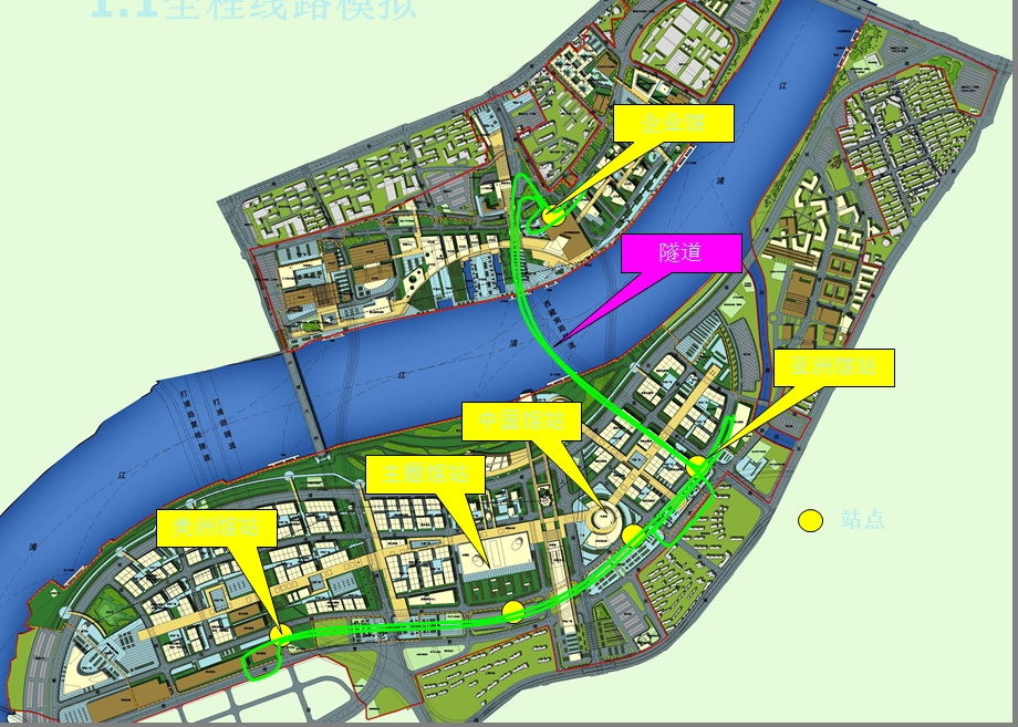 电动客车培训100226.ppt_第1页