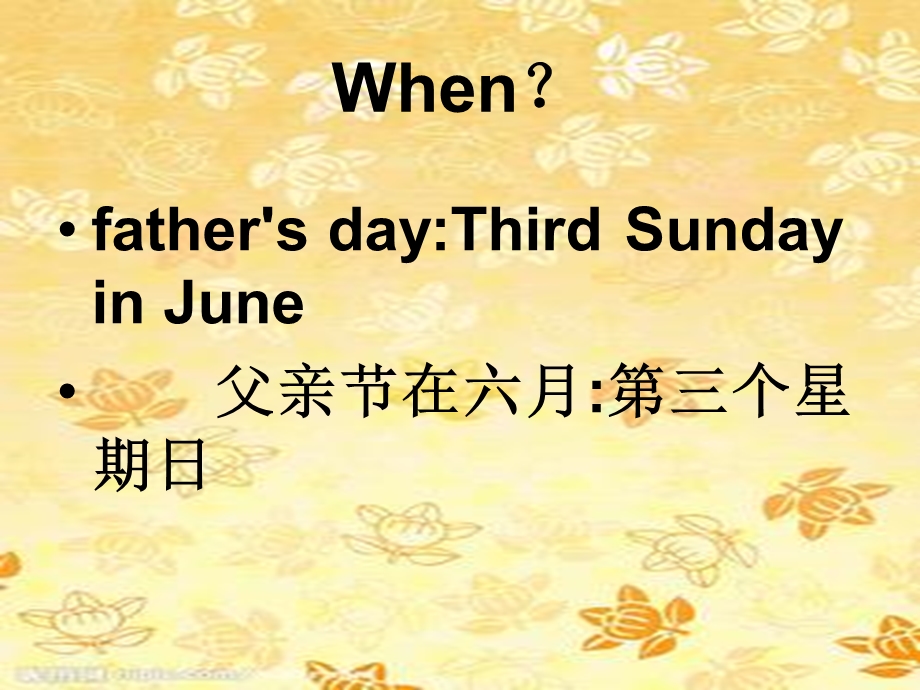 最新英语演讲father’sdayppt课件..ppt_第2页