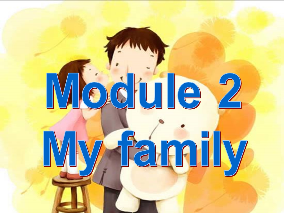 外研版七年级上册Module2Unit1.ppt_第2页