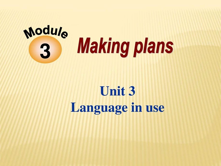 最新七年级英语下册(外研版)Unit 3 Language in use公开课P..ppt_第2页