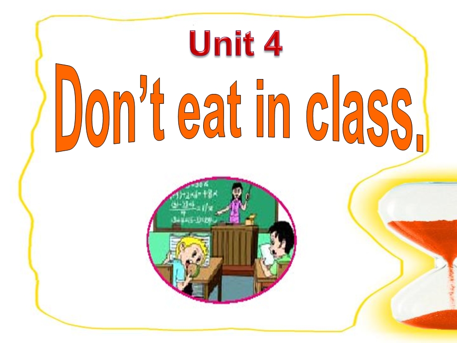 新目标七年级下Unit_4_Don't_eat_in_class_Section_A_1.ppt_第2页