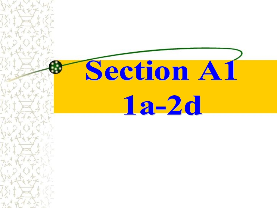 新目标七年级下Unit_4_Don't_eat_in_class_Section_A_1.ppt_第3页