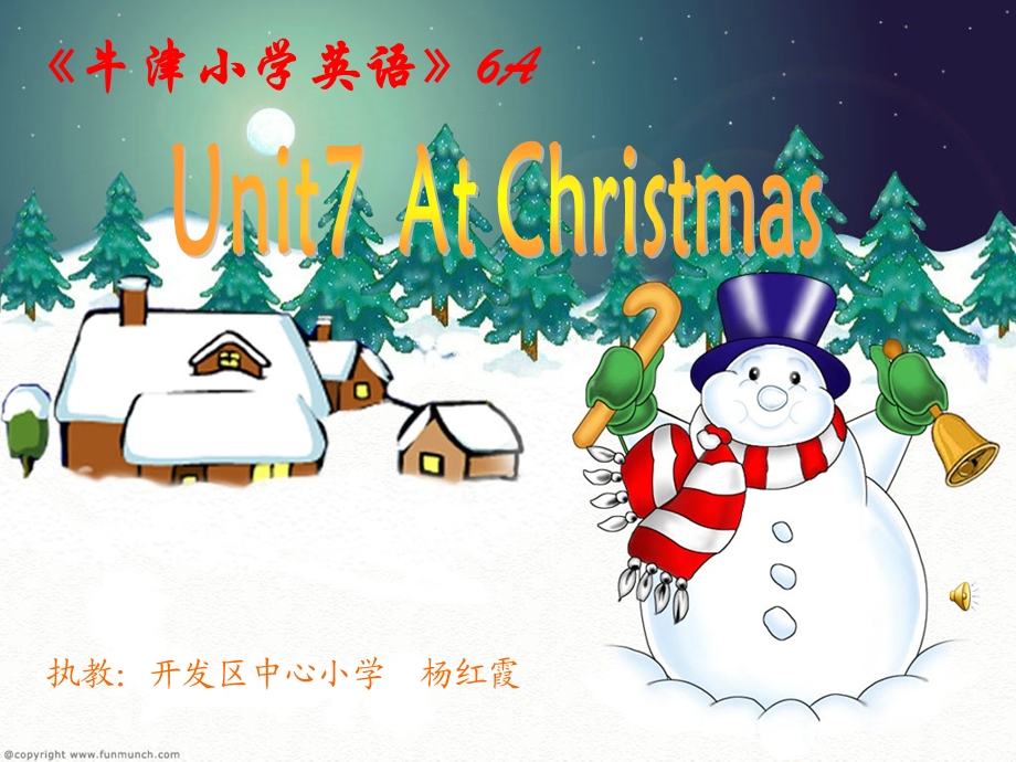 最新牛津小学英语6AUnit7AtChristmas课件..ppt_第1页