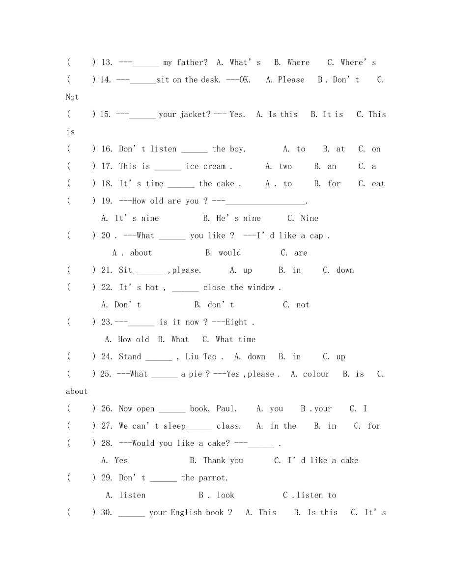 译林版三年级英语下册期末总复习题(通用).doc_第2页