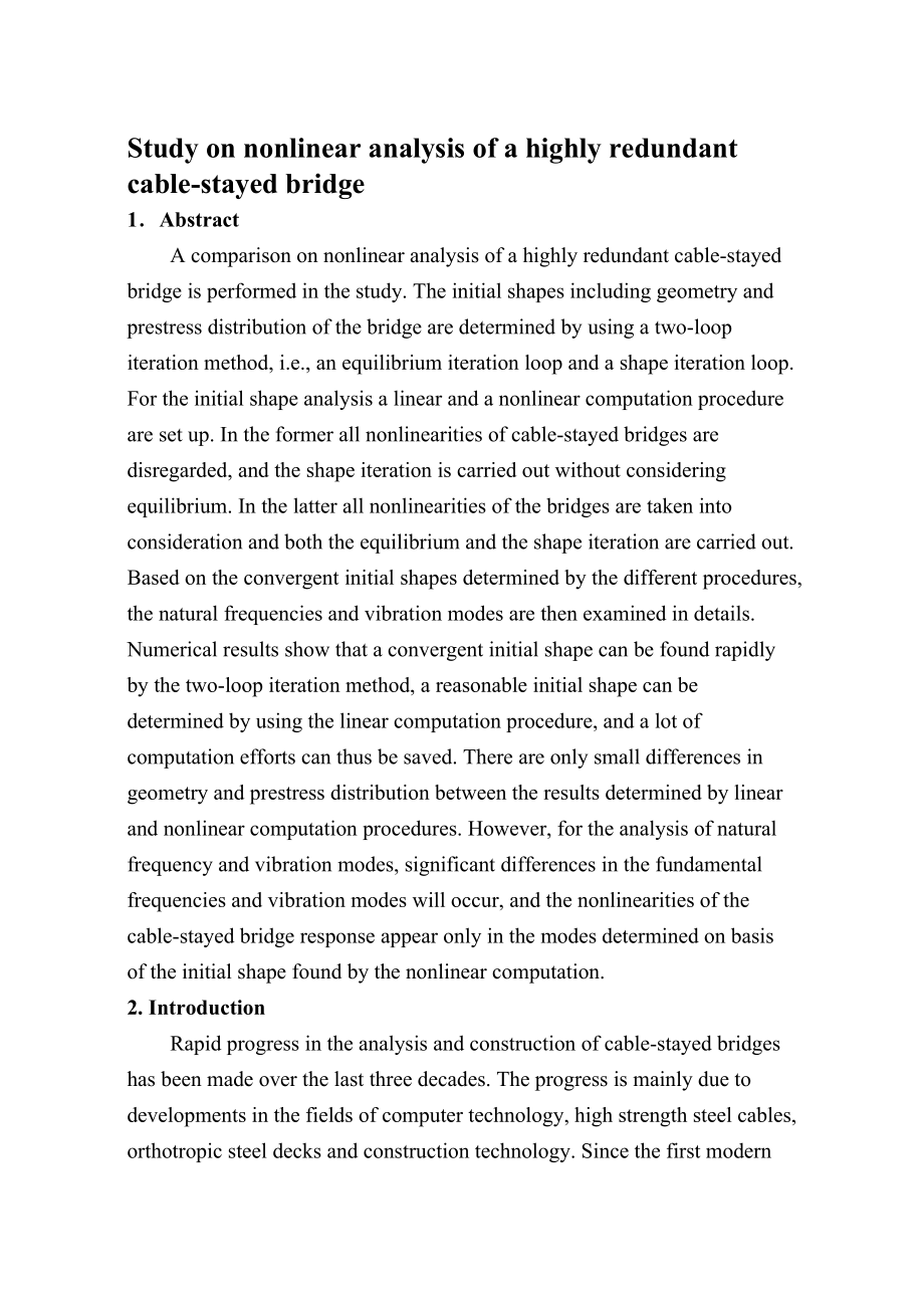 （理工大学本科生毕业设计）高度超静定斜拉桥的非线性分析研究（中英文对照）.doc_第1页