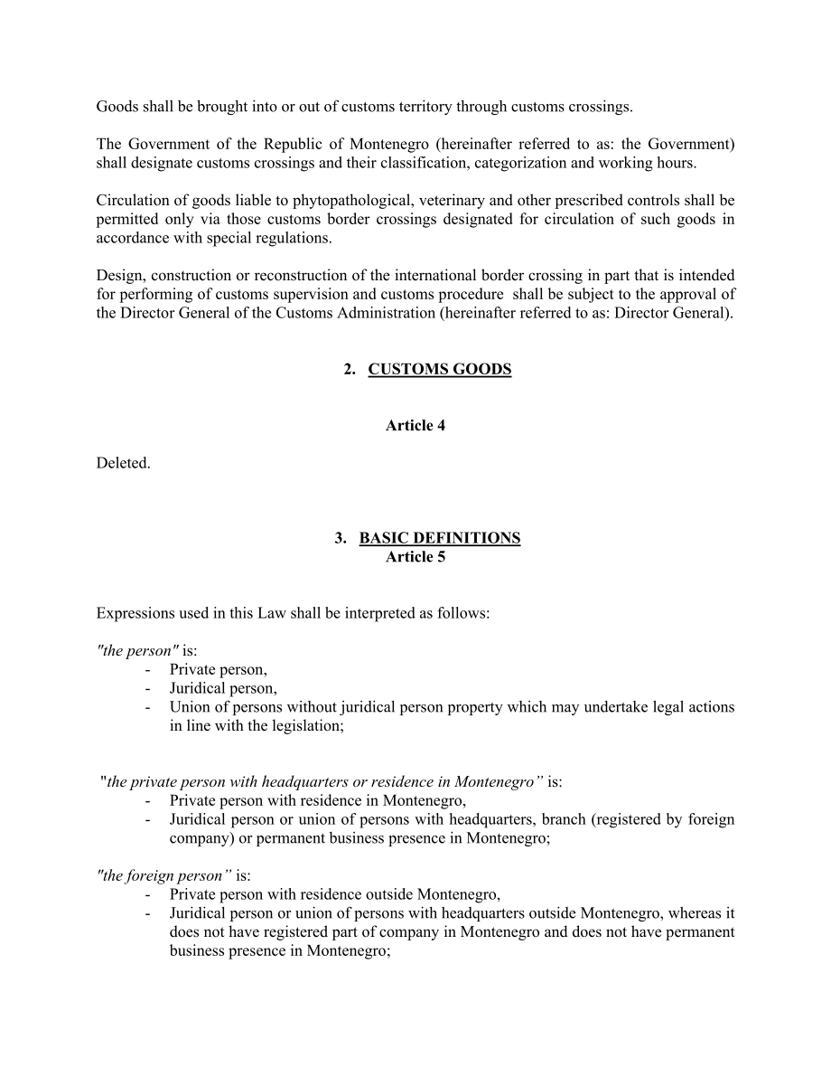 黑山关税法 Customs Law.doc_第2页