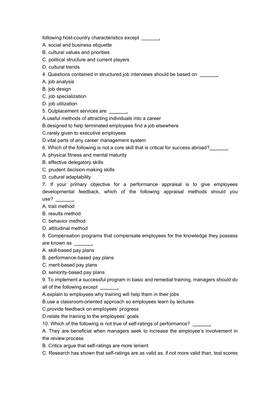 上海市职业资格鉴定《企业人力资源管理人员》专业英语试卷.doc_第2页