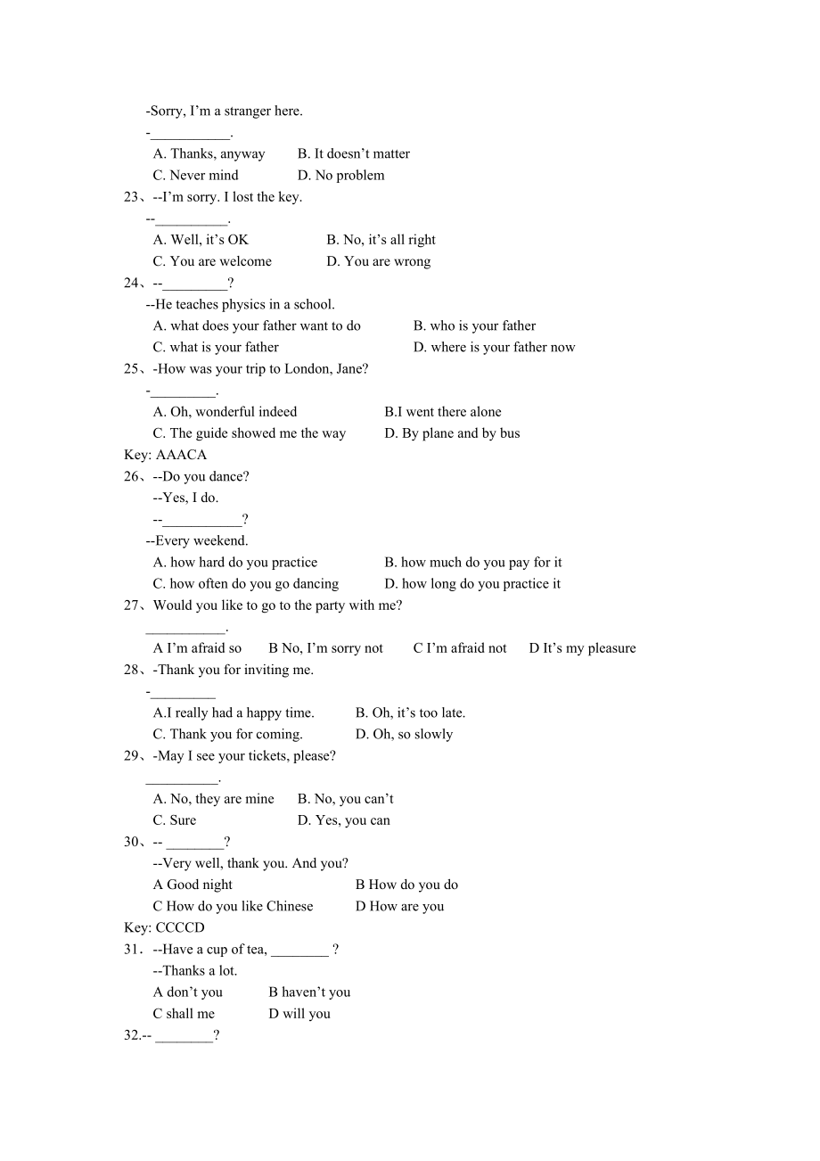 大学英语b统考题库(电大、网院)(专升本、高起本).doc_第3页