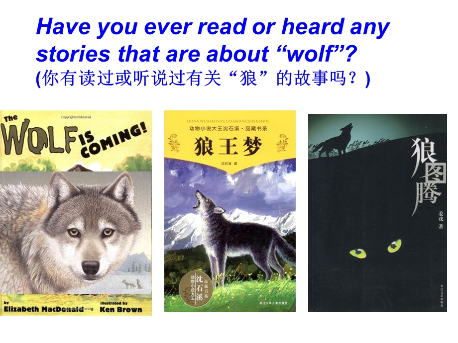 Grade6下册Review1Readingandwriting.ppt_第3页