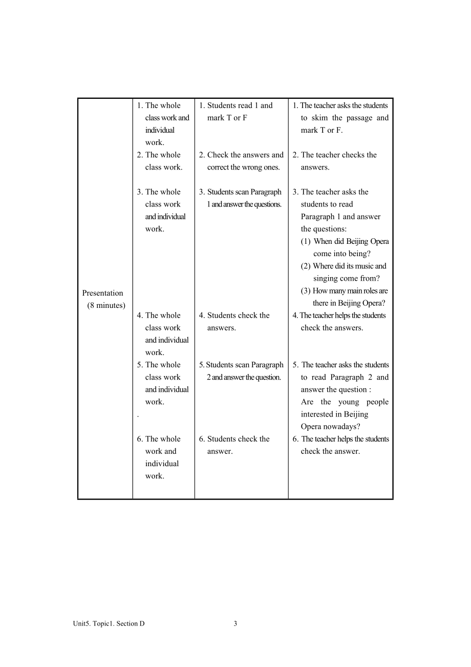 仁爱八下教案设计unit5topic1sectionD.doc_第3页