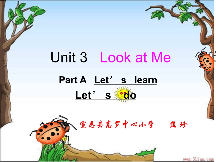 PEP三上《Unit2Lookatme》.ppt_第1页