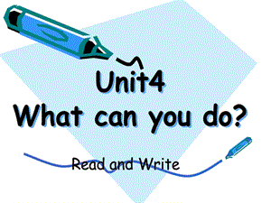 2015年新版PEP小学五年级英语上册Unit-4-Read-and-write.ppt