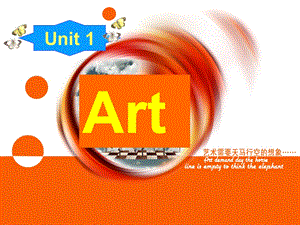 B6U1语言pt1.ppt