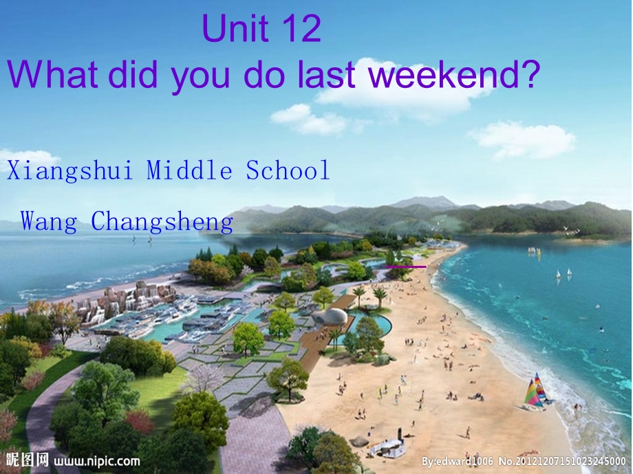 课件Unit_12.ppt_第2页