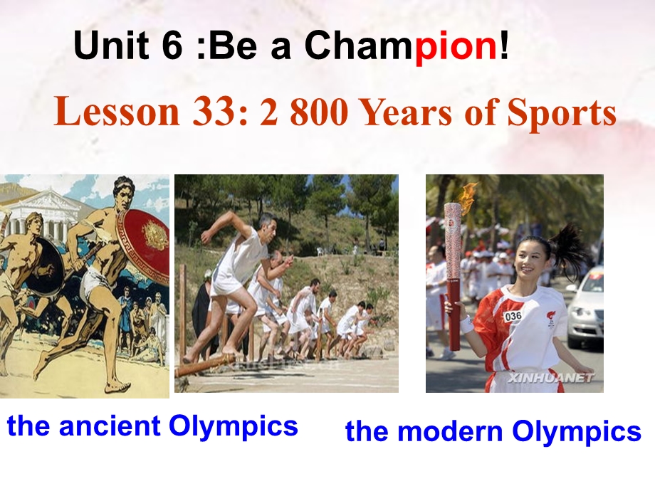 《Lesson332800YearsofSports》课件.ppt_第1页