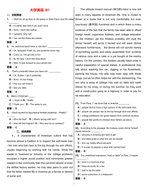 广播电视大学（电大）网考《大学英语B》精编试题及答案参考汇总推荐.doc