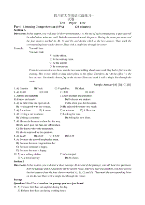 四川省大学英语三级考试真题.doc