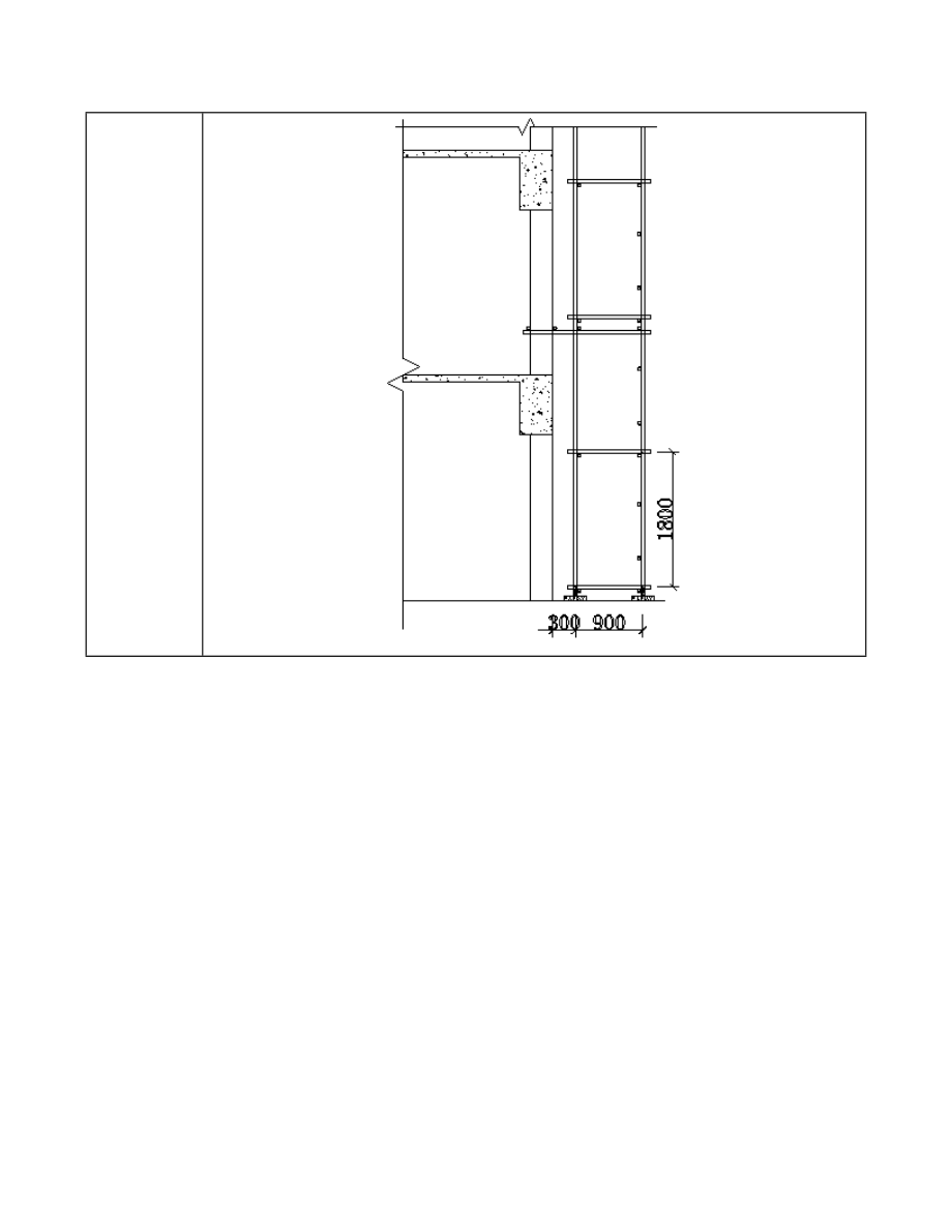 钢管落地脚手架技术交底.doc_第2页