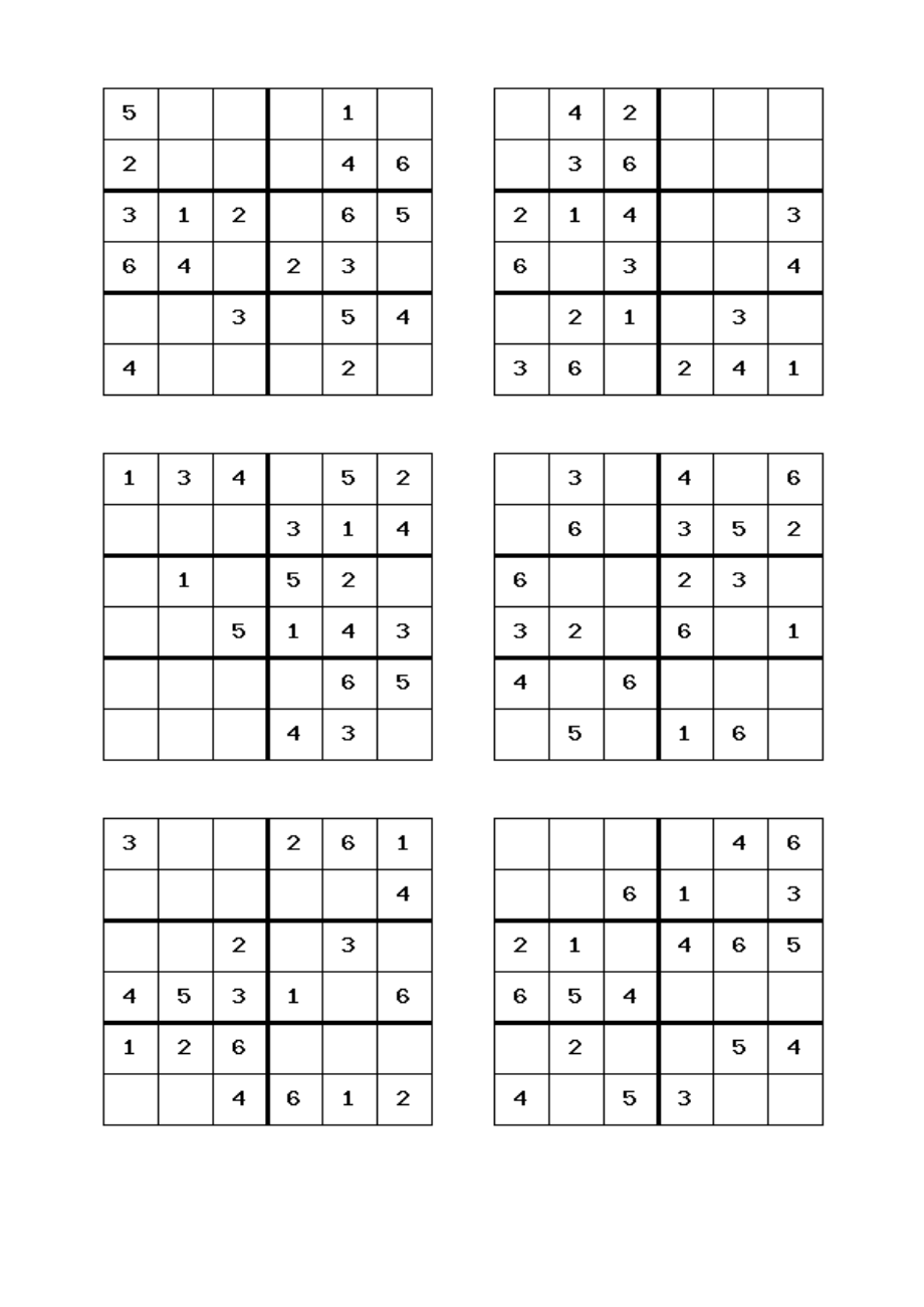 六宫格数独比赛练习卷.doc_第2页