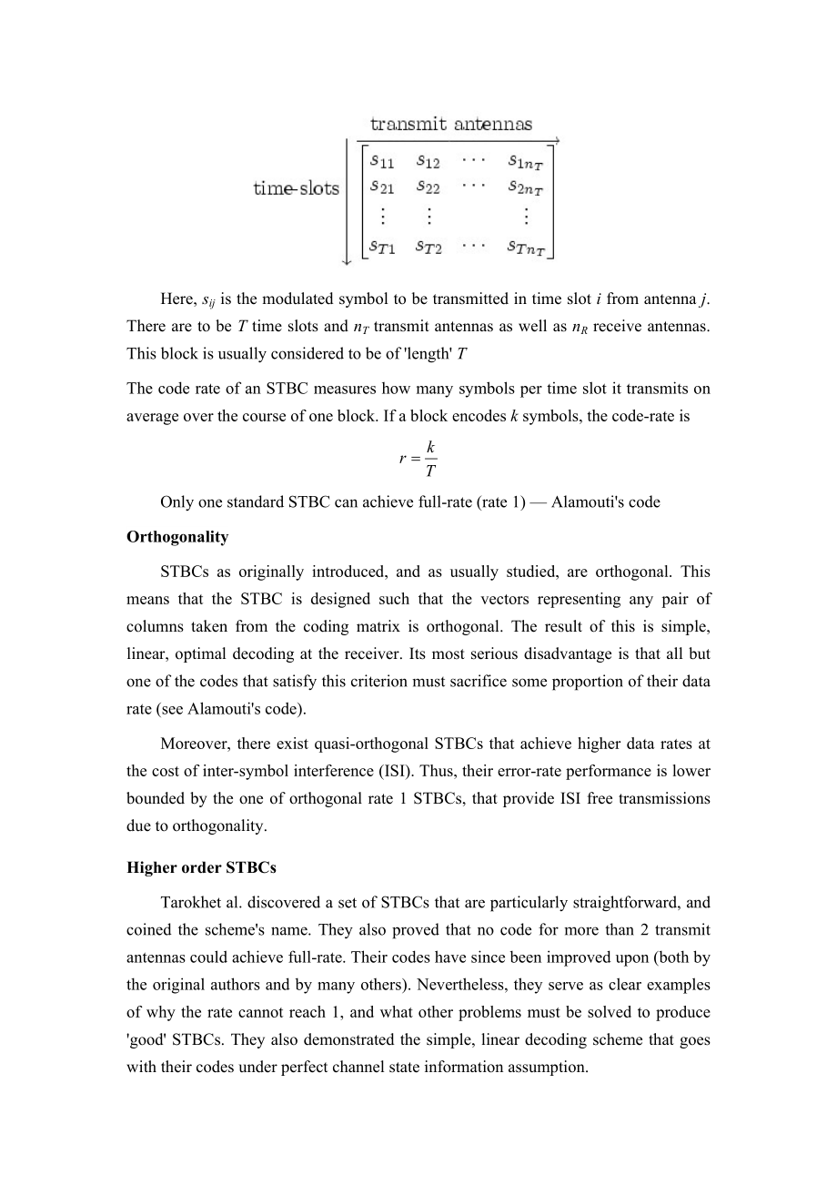 基于MIMOOFDM系统的正交空时分组码毕业论文外文翻译.doc_第2页