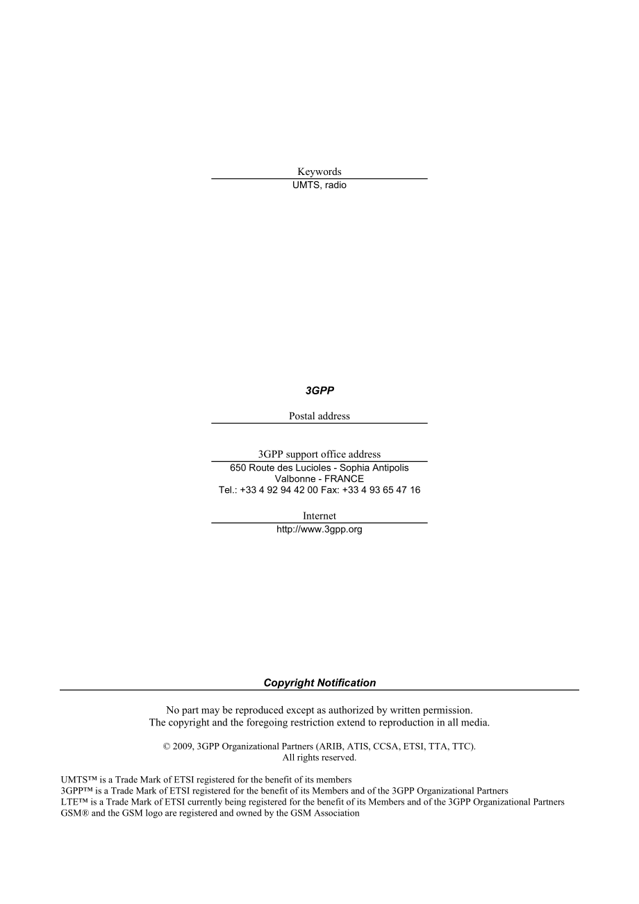 3GPP TS25104Technical Specification.doc_第2页