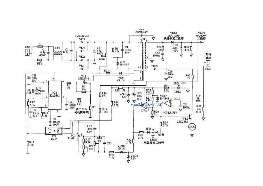 电动车48V充电器原理图与维修.doc_第2页